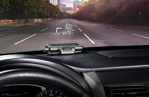 汽车挡风玻璃变显示屏 平视显示器面市 