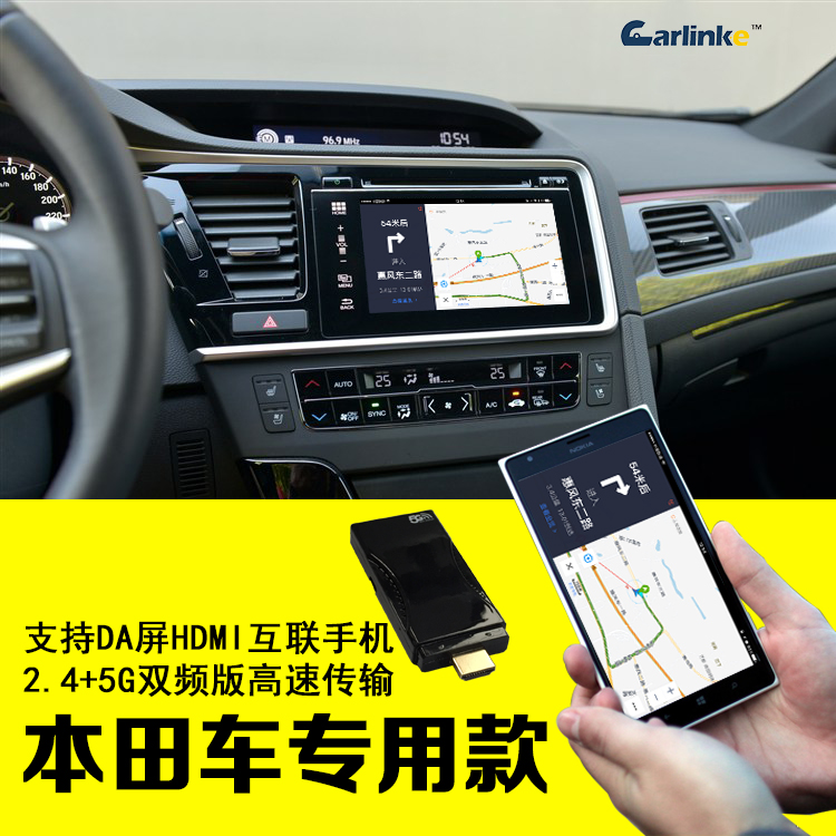 剪贴板查看器只显示一个_前挡风玻璃显示车速_显示器挡风玻璃