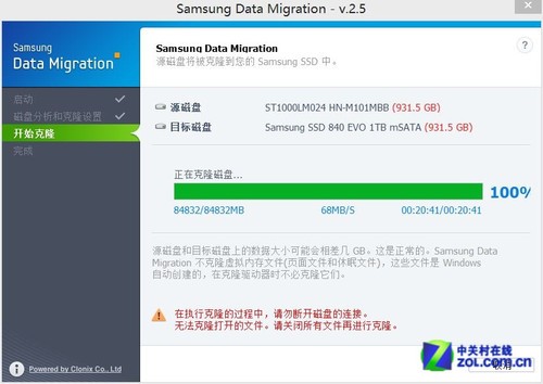 希捷3t硬盘驱动_希捷3t硬盘多少钱_希捷3t硬盘分区工具
