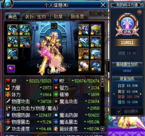 催化燃烧和催化氧化_驱动之家显卡催化剂_乙醇的催化催化氧化反应