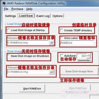 ssd固态硬盘怎么安装_固态硬盘笔记本安装_笔记本添加 ssd固态硬盘安装