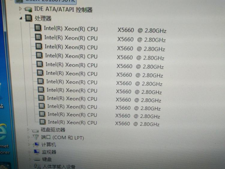 ssd固态硬盘怎么安装_笔记本添加 ssd固态硬盘安装_固态硬盘笔记本安装