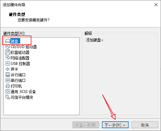 macbook pro 虚拟win7_macbook air u盘安装win7 双系统_macbook虚拟机安装win7