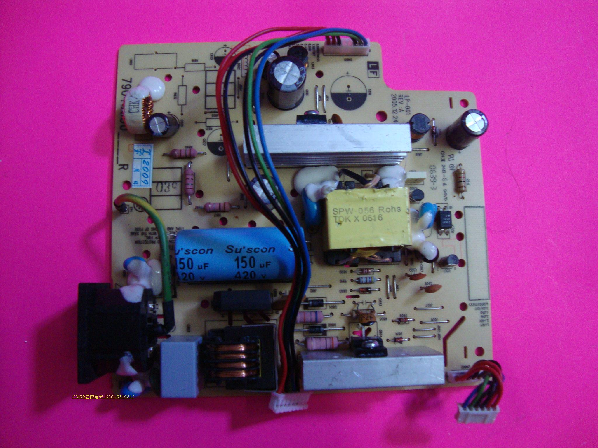 电脑显示器不亮 显示红色_主板点亮 显示器不亮_换主板电池,键盘鼠标都亮,显示器不亮