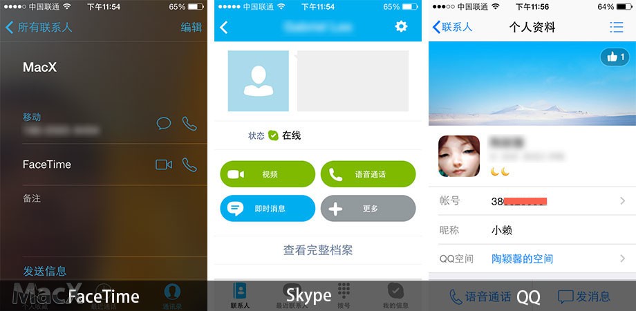 oppo手机管家电脑版_下载腾讯手机管家电脑版_华为手机管家电脑版