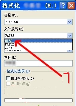 pe获取硬盘分区失败_pe分区找不到固态硬盘_pe 获取硬盘分区失败