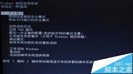 电脑中病毒了 杀毒软件都打不开,怎样才能杀毒_是360杀毒好还是qq电脑管家好_电脑杀毒软件最好的是什么？