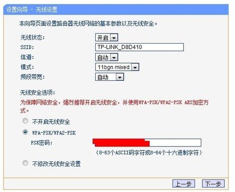 电压回路和电流回路各是什么意思_极路由3和极路由4_路由器回路