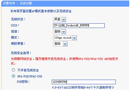 极路由3和极路由4_路由器回路_电压回路和电流回路各是什么意思