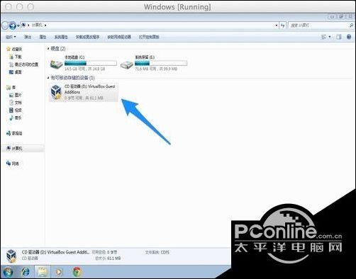 苹果Mac虚拟机安装Win7系统的详细方法介绍
