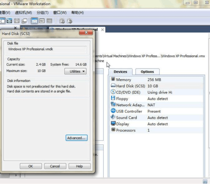 macbook虚拟机安装win7_macbook pro 虚拟win7_macbook虚拟机安装win7