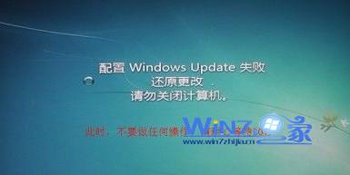 电脑关不了机是怎么回事win8_win8怎么看电脑是32位还是64位_win8电脑关不了机是怎么回事
