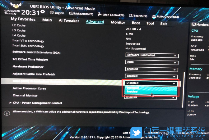 win8怎么看电脑是32位还是64位_电脑关不了机是怎么回事win8_win8电脑关不了机是怎么回事