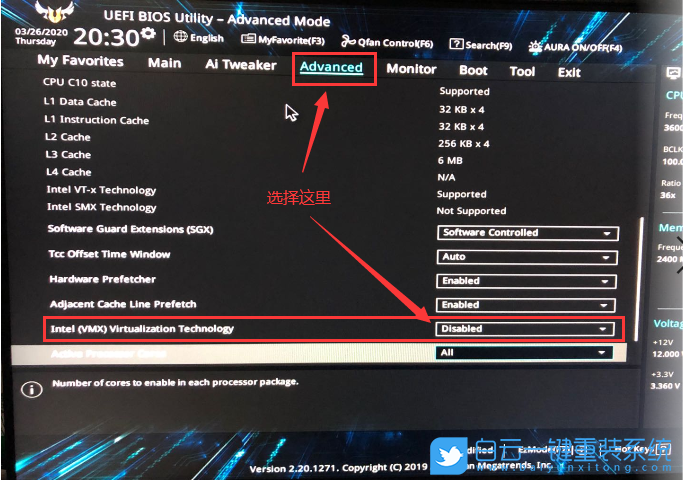 win8电脑关不了机是怎么回事_win8怎么看电脑是32位还是64位_电脑关不了机是怎么回事win8