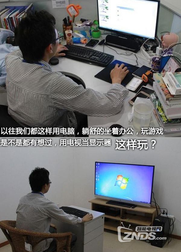 40寸显示器推荐