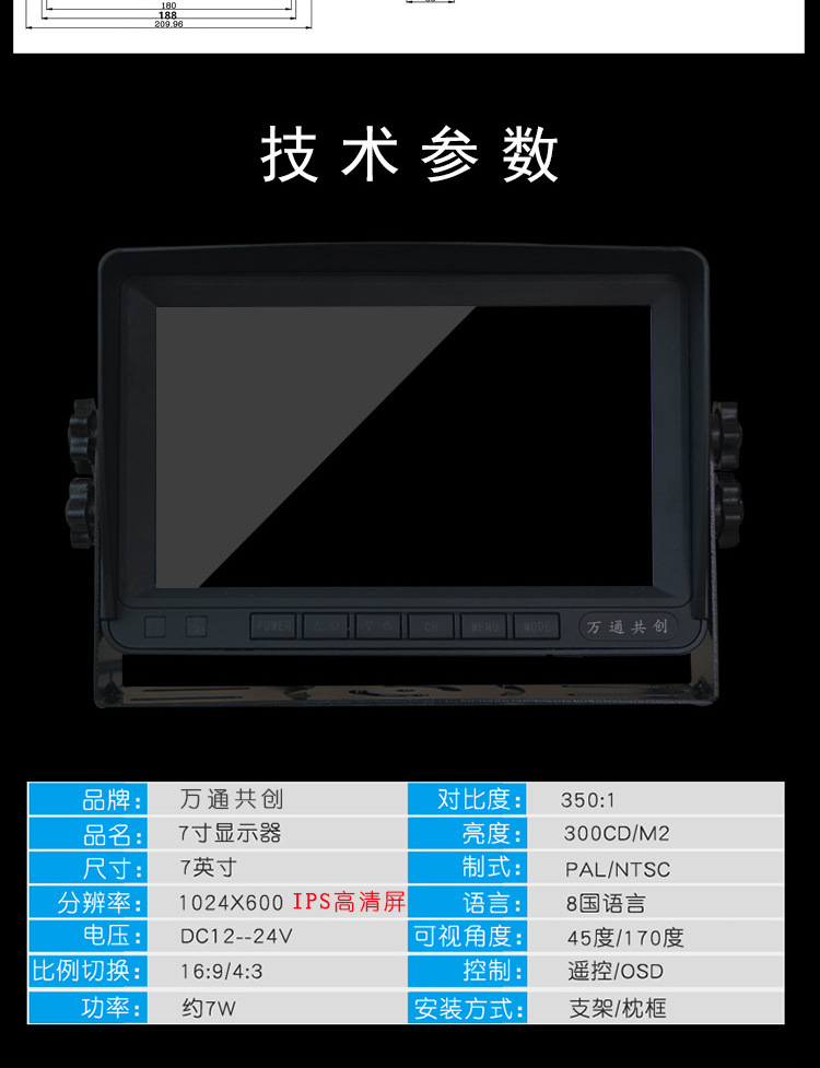 ips硬屏和软屏差异_ips硬屏好还是lg硬屏好_戴尔ips硬屏显示器