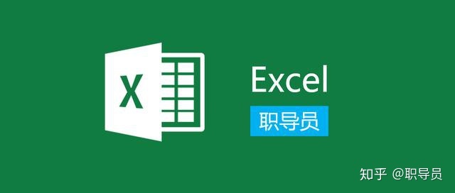 excel统计种类和数量