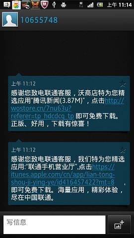 xp纯净安装版系统下载_64位xp系统纯净版_深度win7x64位系统纯净旗舰版版