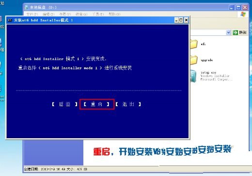 硬盘安装纯净xp系统_硬盘版xp系统下载 纯净_xp纯净安装版系统下载