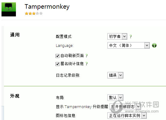 cqs10除湿器_万能浏览器1.1.49ie设置_qth万能写频软件下载