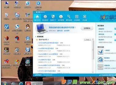 外接显示器怎么使用独立显卡