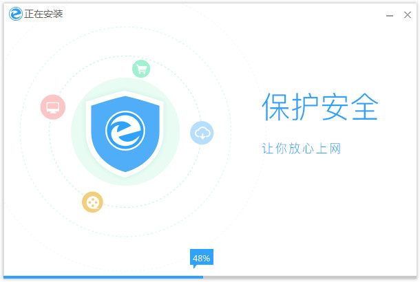 万能浏览器2.1.13.11261中文绿色版