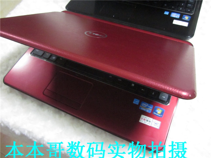 头戴式眼镜显示器_开车戴什么眼镜好_青少年戴什么眼镜好