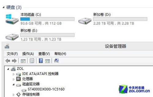 linux内存cached释放_linux cached_释放数组内存