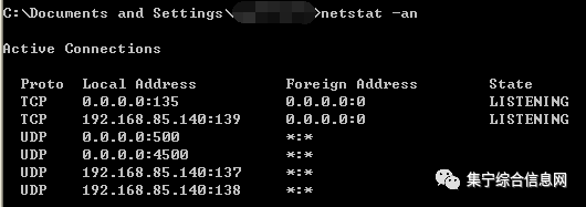 查杀手机木马病毒_查杀木马病毒_查杀木马病毒手机。