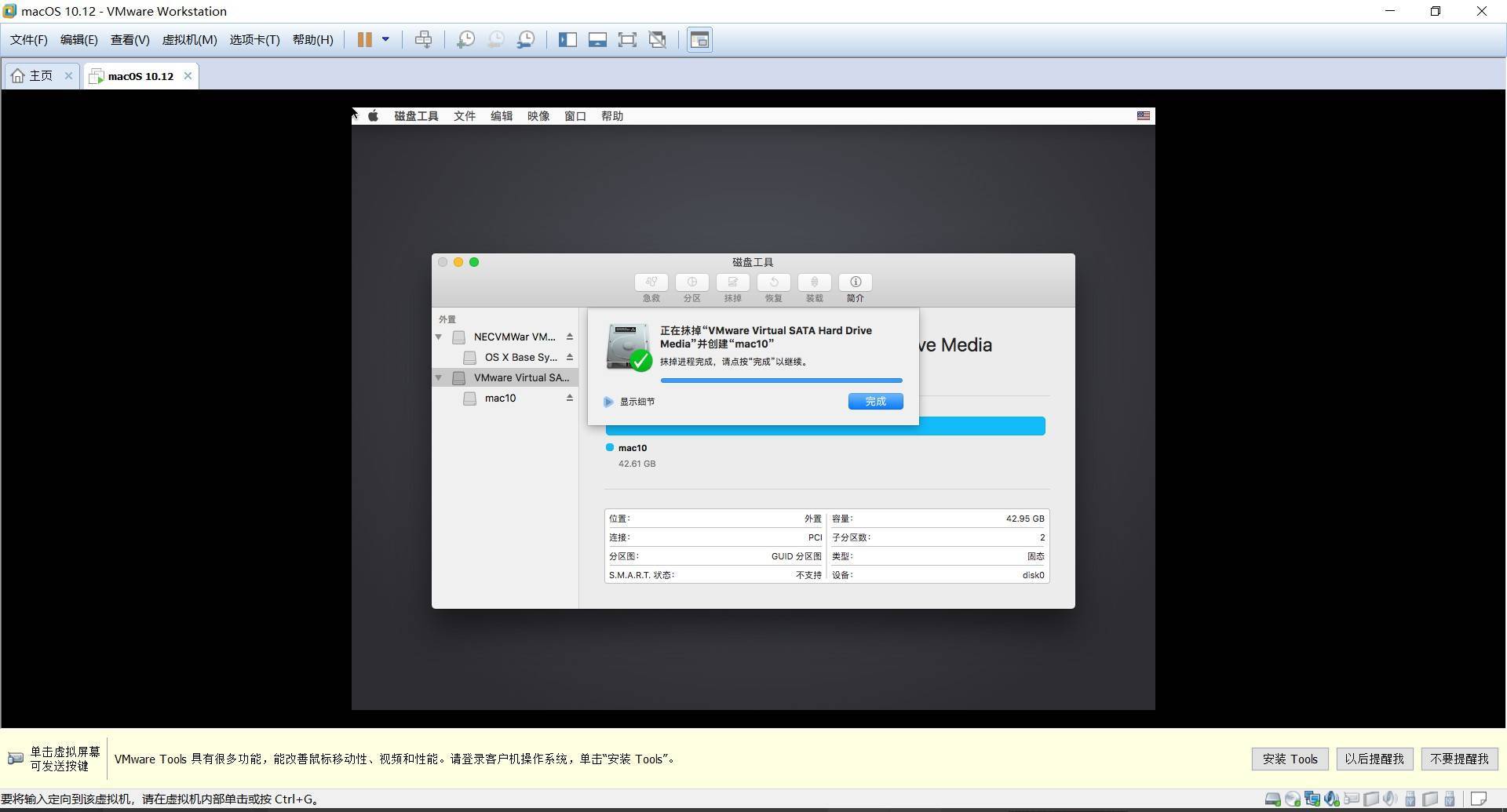 u盘修复win7引导_u盘引导安装win7系统_u盘引导硬盘安装win7