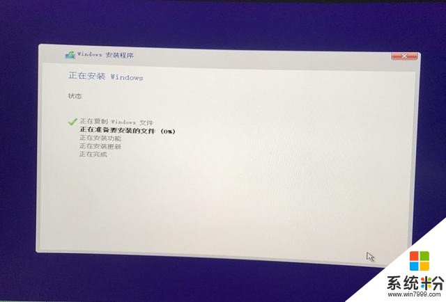 u盘成了快捷方式8、win10一起提示