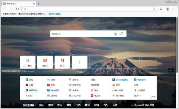 力帆x50车当位器套_cqs10除湿器_万能浏览器1.1.49ie设置