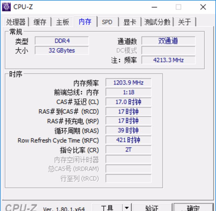 电脑内存清理_怎么清理电脑内存_电脑内存清理软禁