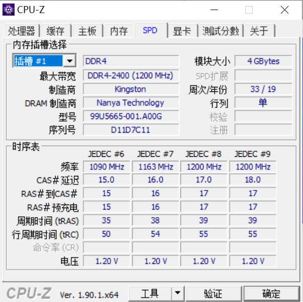 电脑内存清理_怎么清理电脑内存_电脑内存清理软禁