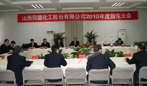 360 奇虎_奇虎360安全卫士好用吗_奇虎360搜索部