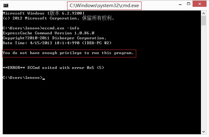 win8固态硬盘分区
