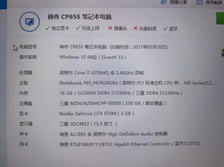 500g固态硬盘怎么分区_win8固态硬盘分区_固态硬盘 怎么分区