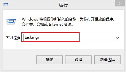 win8开机启动项