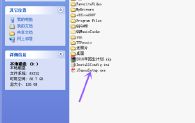 mssql 内存不会释放_linux内存cached释放_linux内存cached释放