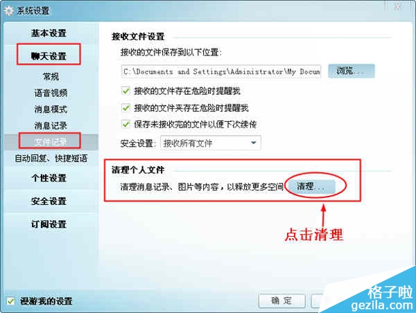 linux内存cached释放_linux内存cached释放_mssql 内存不会释放