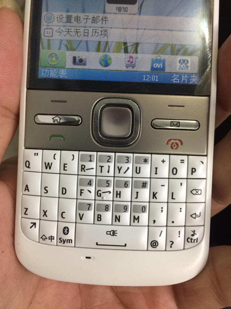 诺基亚 全键盘 手写 下翻盖_诺基亚 全键盘 手写 下翻盖 e_诺基亚全键盘翻盖