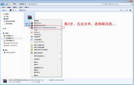 用u盘怎么安装win8系统_如何用移动硬盘安装win8系统_win8安装找不到硬盘