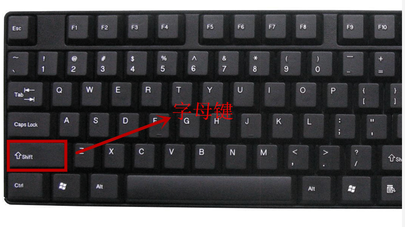 键盘小写键怎么开_键盘 静音键_62键机械键盘