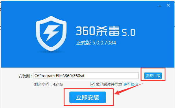 QQ截图20160901165513.png