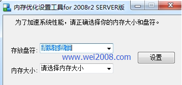 linux cached 限制_linux内存cached释放_mssql 内存不会释放