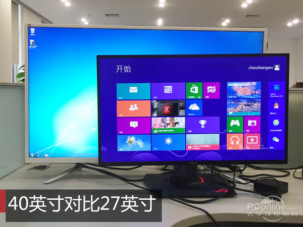 22寸显示器和25寸比差多大_箱子24寸和20寸是多大_t1400和t7600差多大