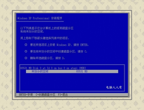 win7无约而来_无约而来 win7_无约而来 win7 2016