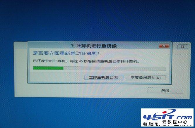 无约而来 win7 2016_无约而来 win7_win7无约而来