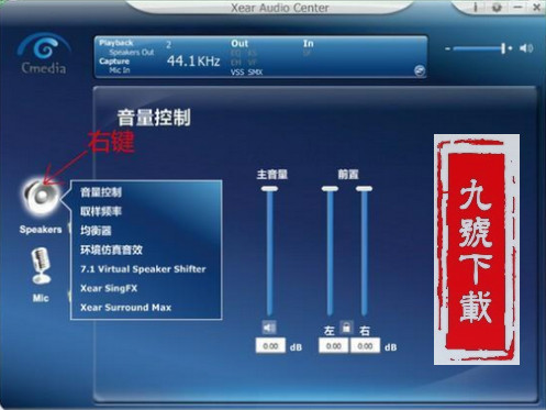 win7虚拟xp系统_虚拟光驱win7系统_没有光驱如何重装win7系统