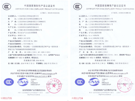 tco03显示器_登陆器只显示今天的区_windows照片查看器无法显示此图片,因为计算机上的可用内